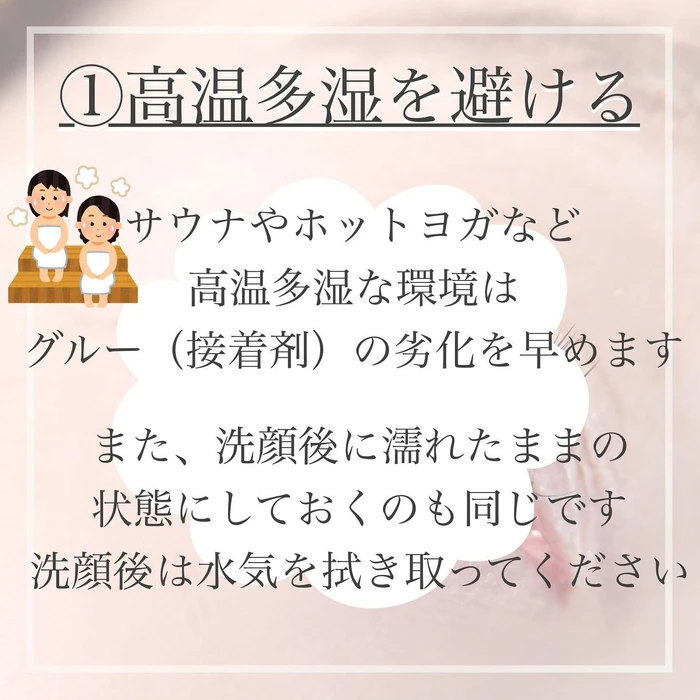 画像680
