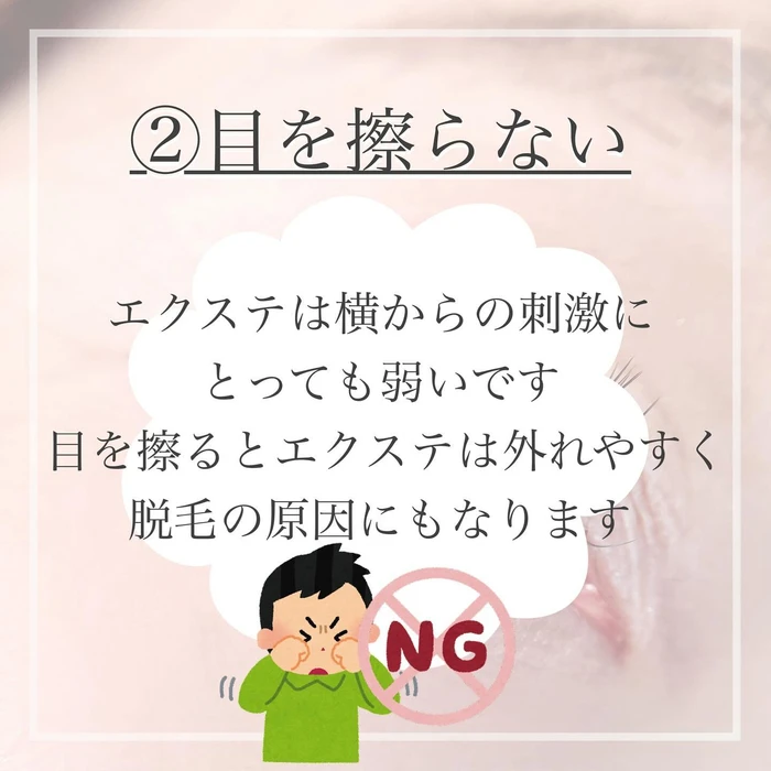 画像681