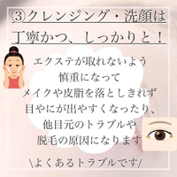 画像682