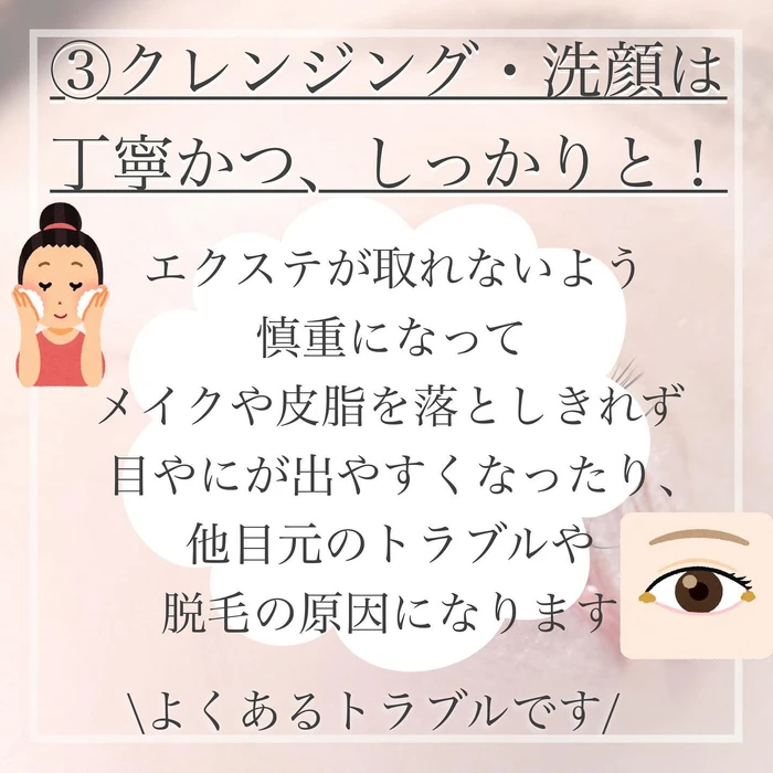 画像682