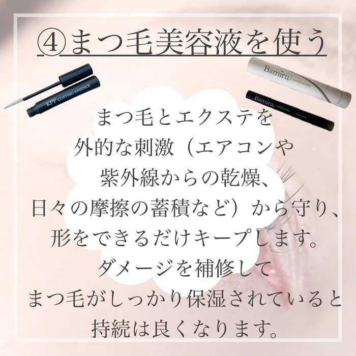 画像683