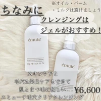 画像684
