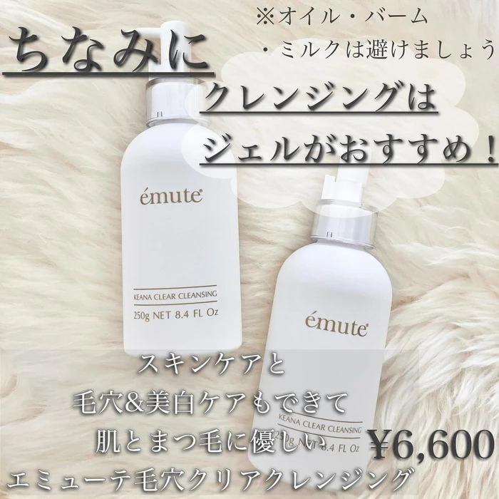 画像684