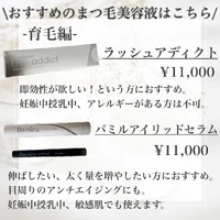 画像685