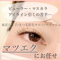 画像690