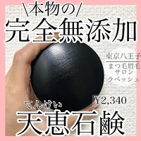 画像718