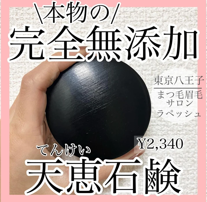 画像718
