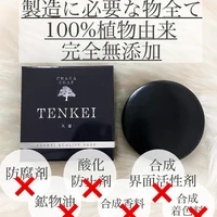 画像720