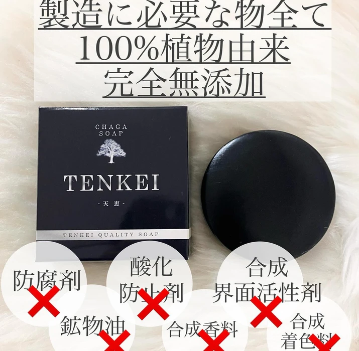 画像720
