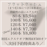 画像730