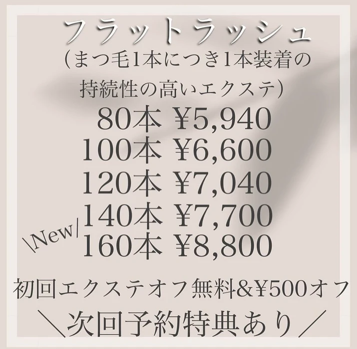 画像730
