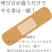 画像735