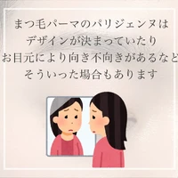 画像737