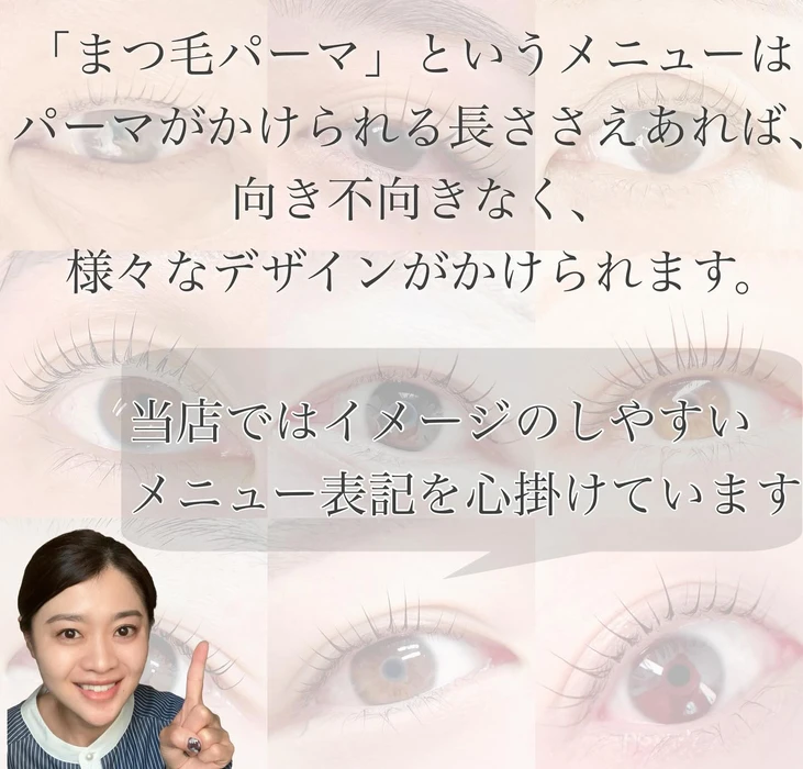 画像738