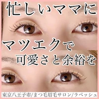 画像756