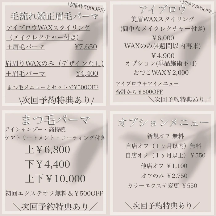 画像759