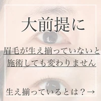 画像763