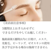 画像769