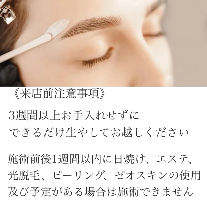 画像769