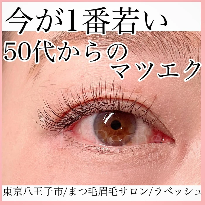 画像780