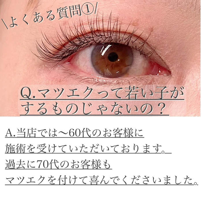 画像781
