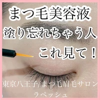 画像790
