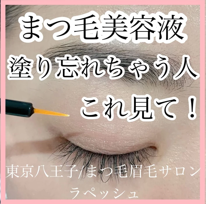 画像790