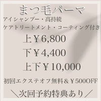 画像800