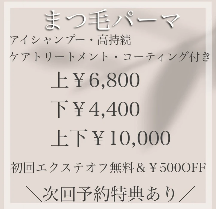 画像800