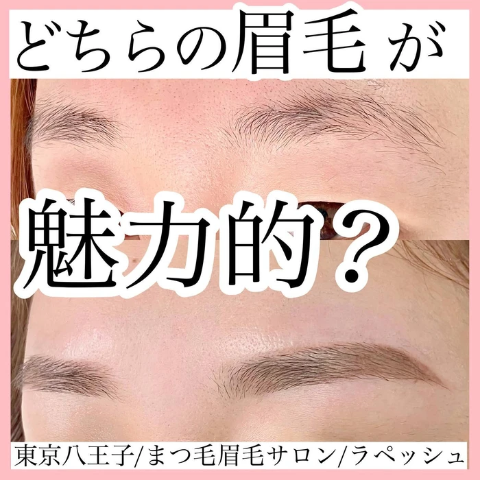画像804