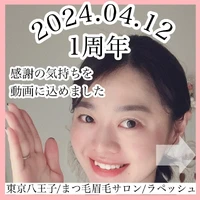 画像810