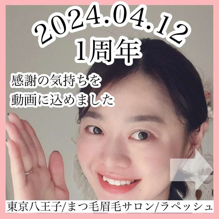 画像810