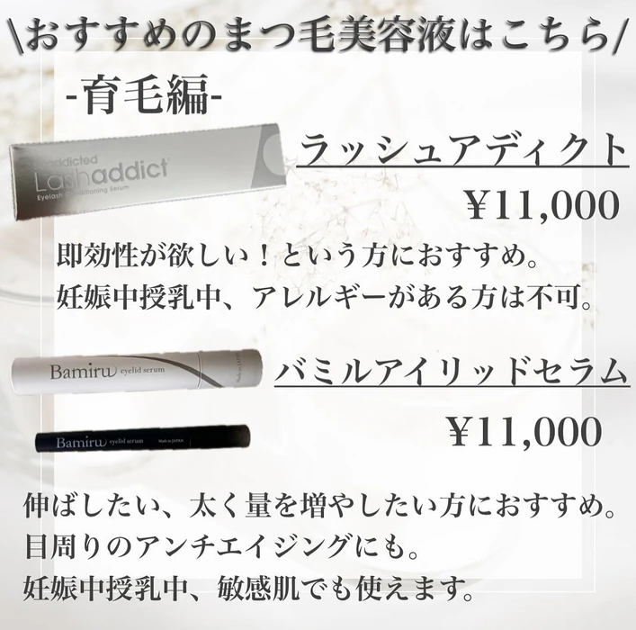 画像819