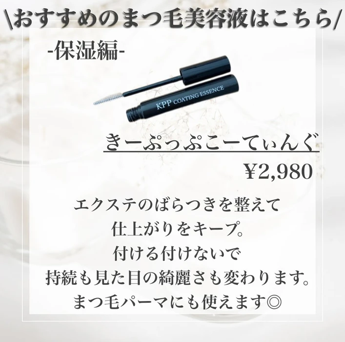 画像820