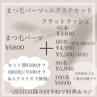 画像834