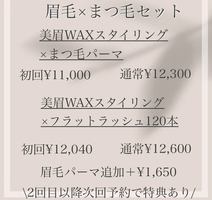 画像844