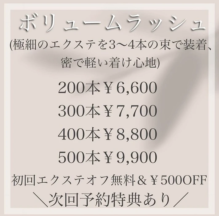 画像862