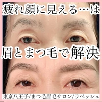 画像868