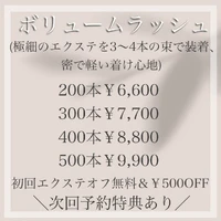 画像880