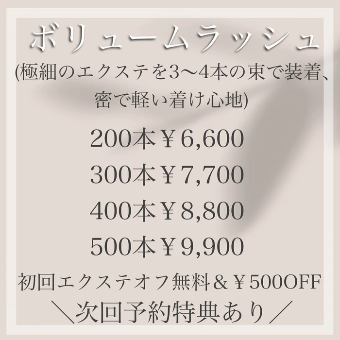 画像880