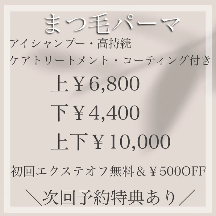 画像887