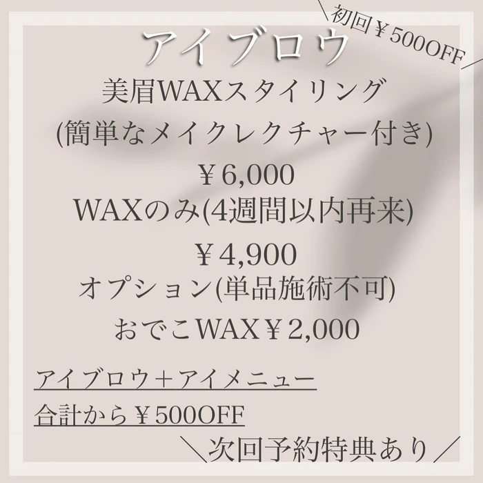 画像906